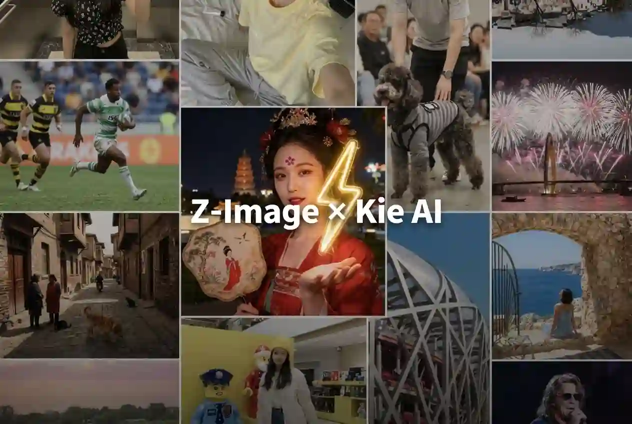 Z-Image Z-Image AI Model
