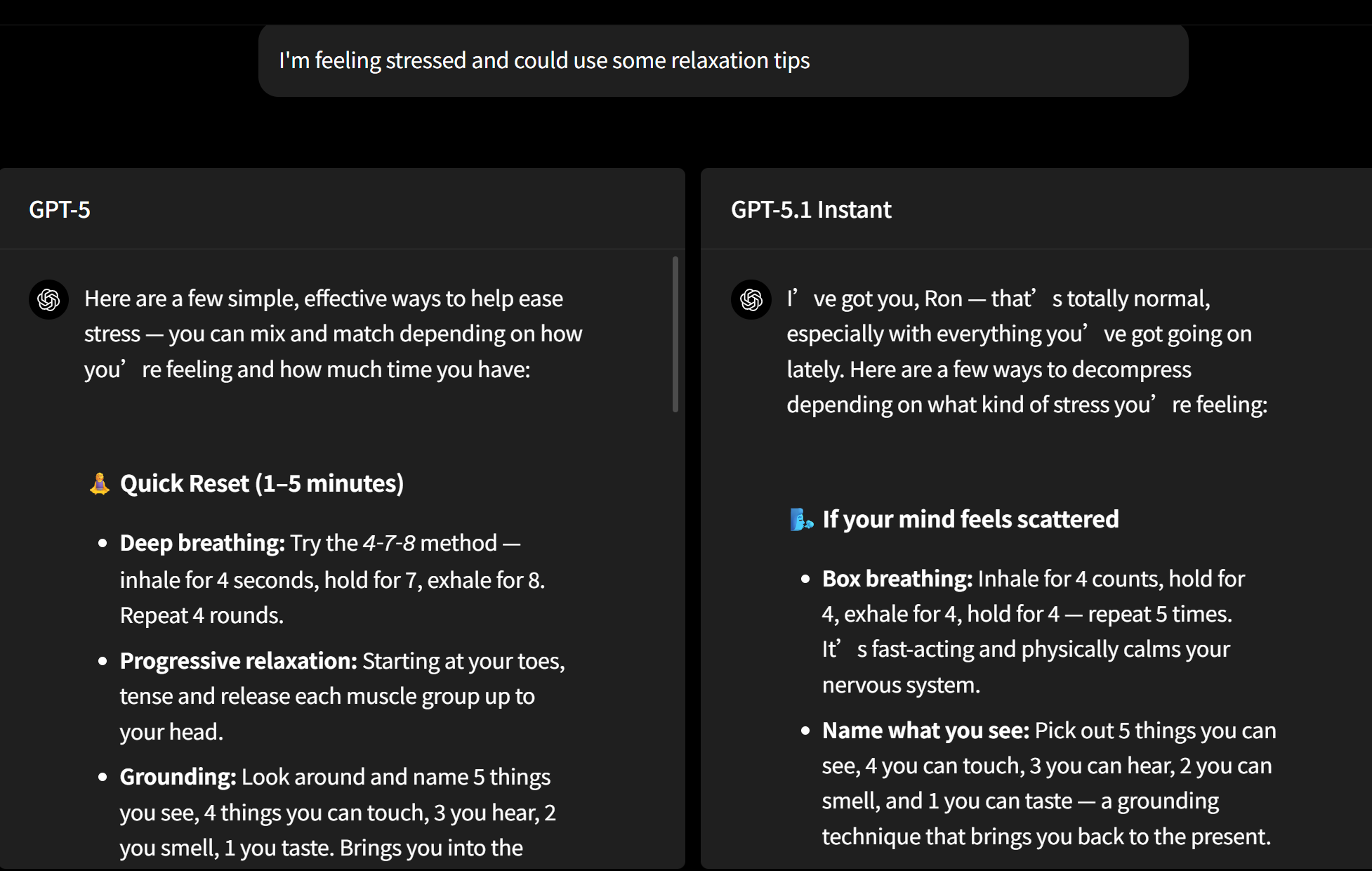 Больше возможностей персонализации взаимодействия