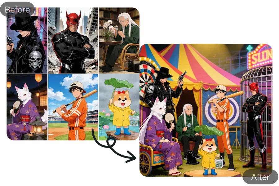 高级多图融合 – 支持最多10张参考图