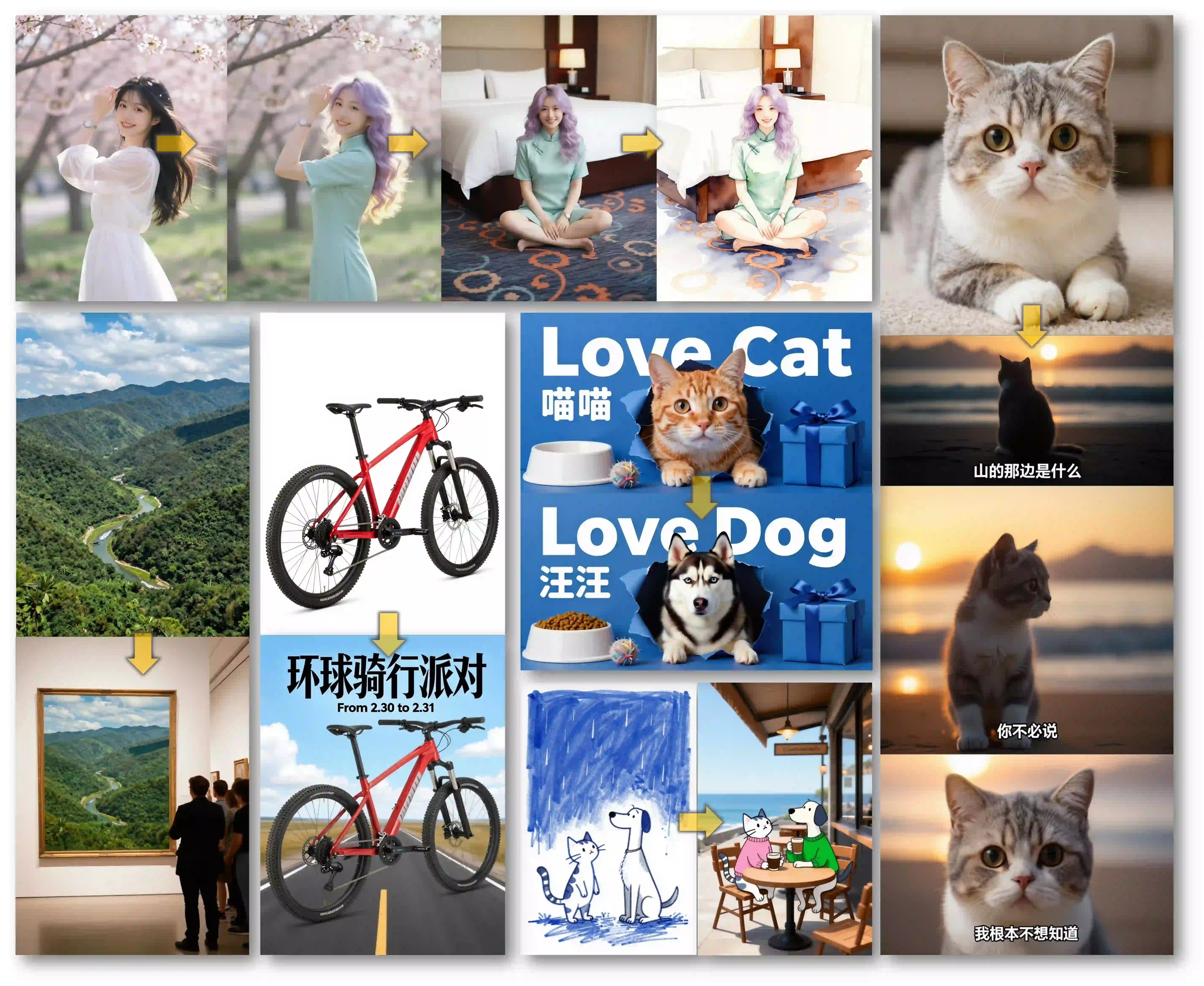 Open-Source Z-Image with Fast and Efficient 6B Performance